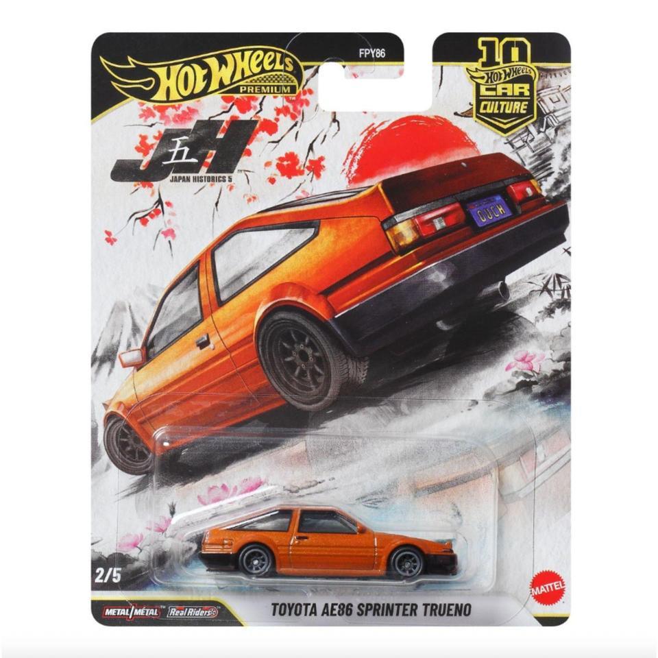 Hot Wheels Premium Car Culture