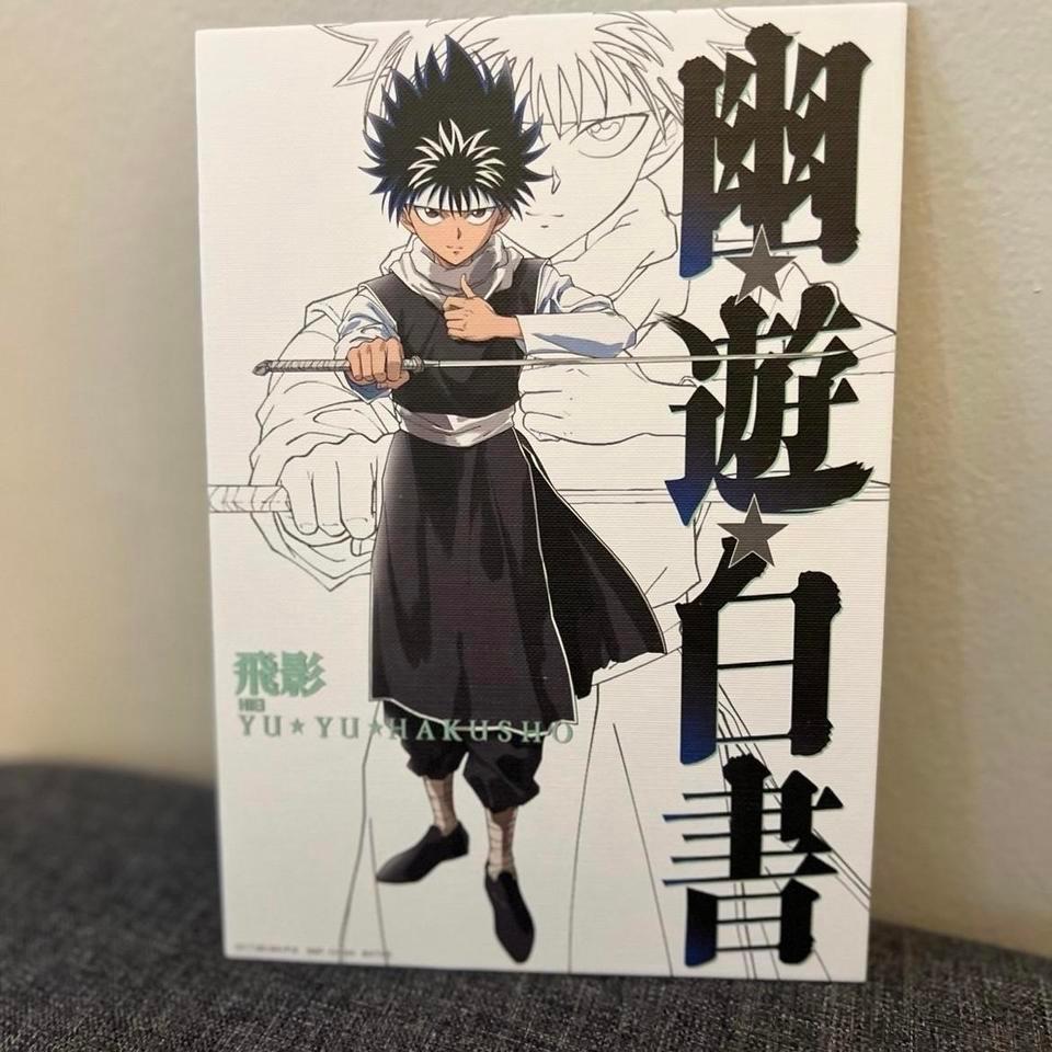 Hiei Ichiban Kuji Canvas Board 2c59