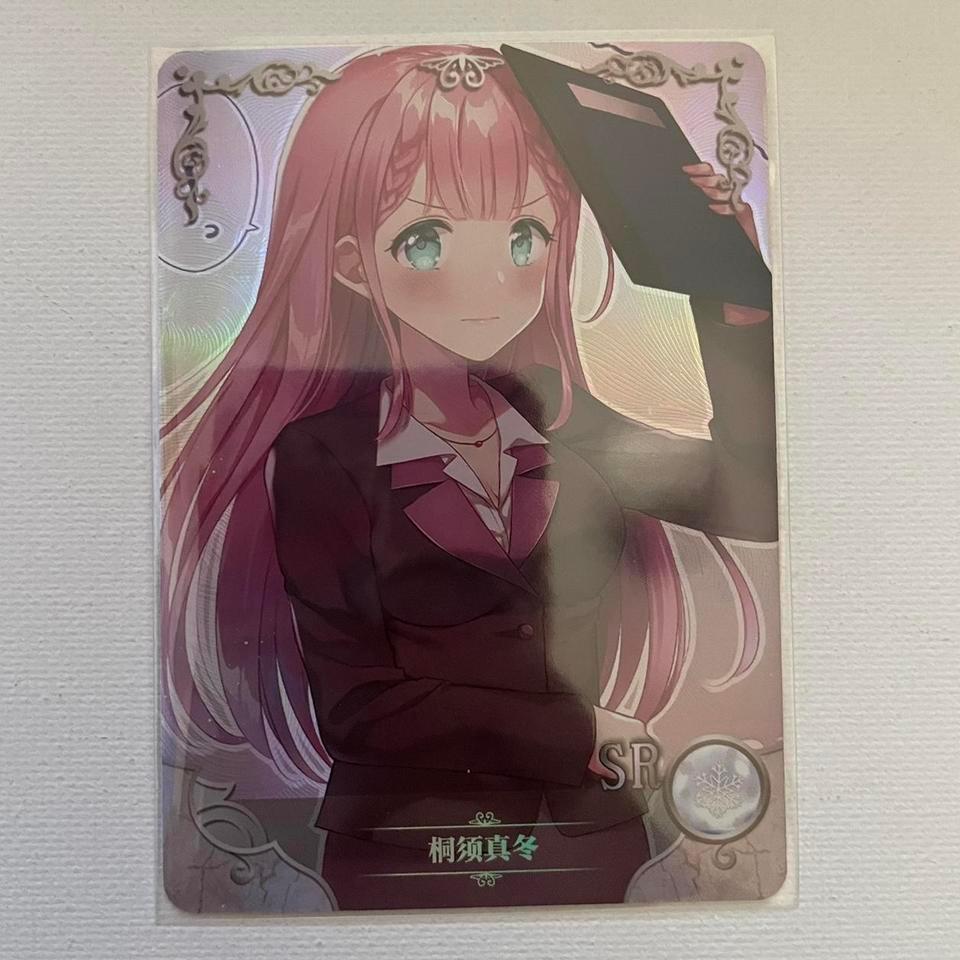 We Never Learn Bokuben Mafuyu
