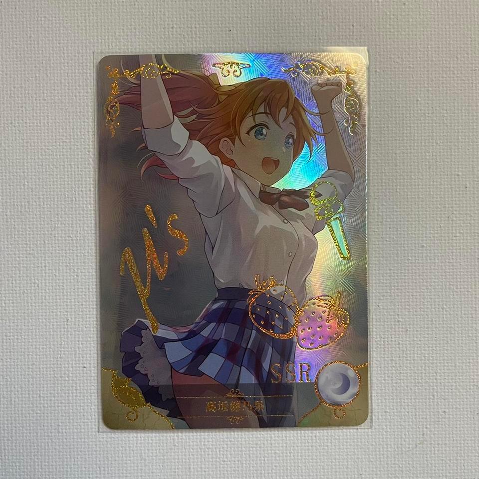 Love Live Honaka Kousaka