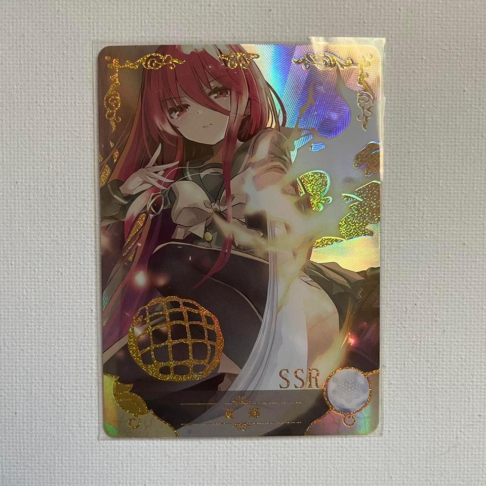 Shakugan No Shana Shana