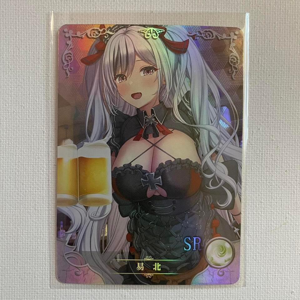 Azur Lane Elbe Goddess