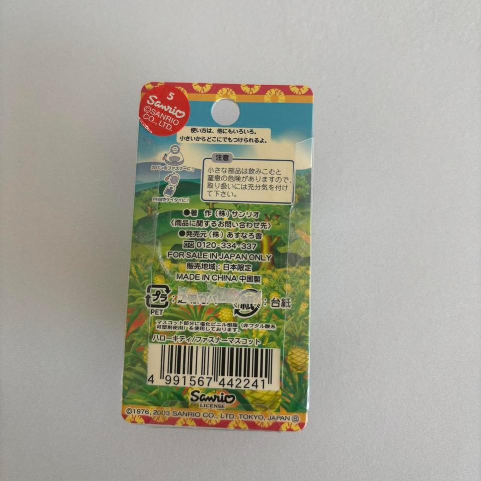 Vintage 2003 Hello Kitty Okinawa C25c 3