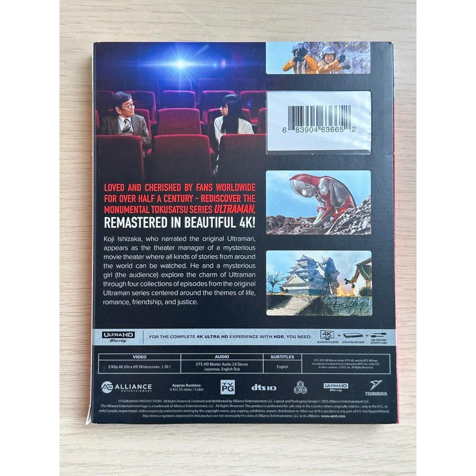 Rare Ultraman 4k Discovery Ultrahd 4