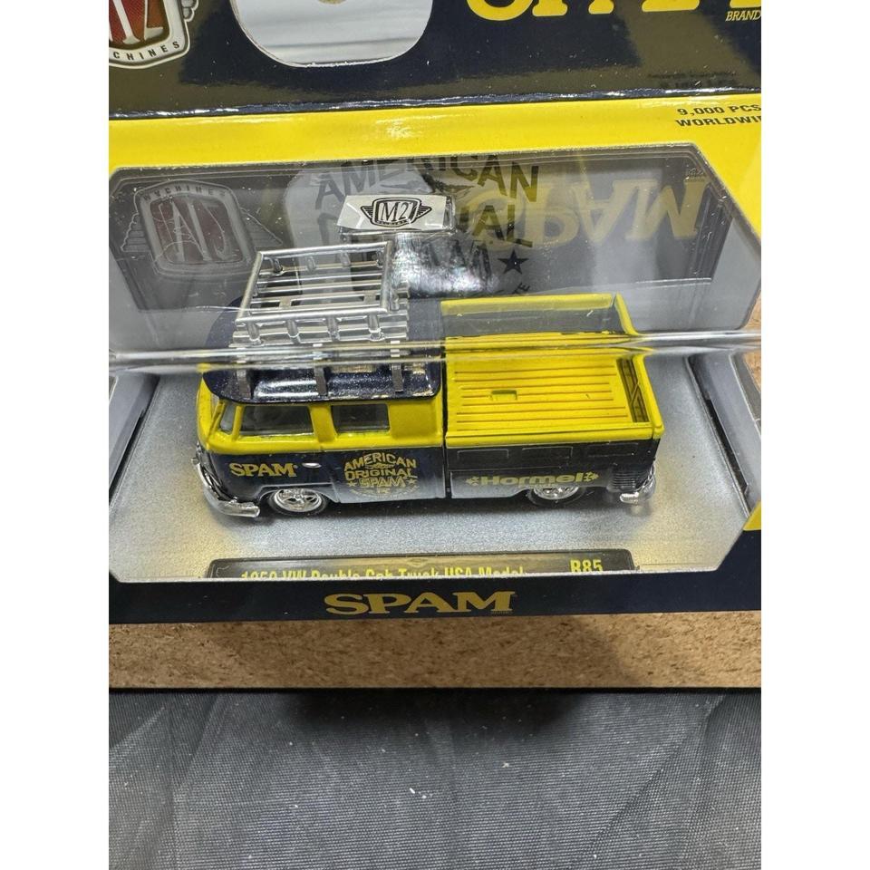 The Product Is An M2 C76d 2