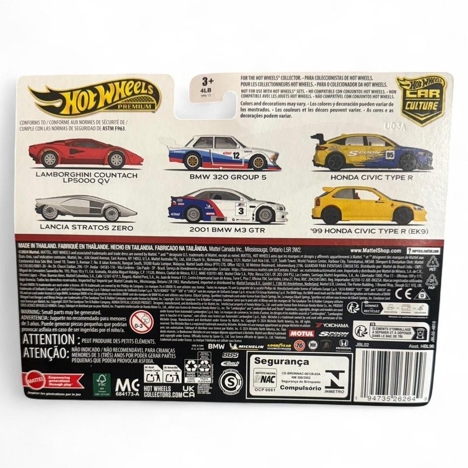 Hot Wheels Team Transport Lamborghini 2