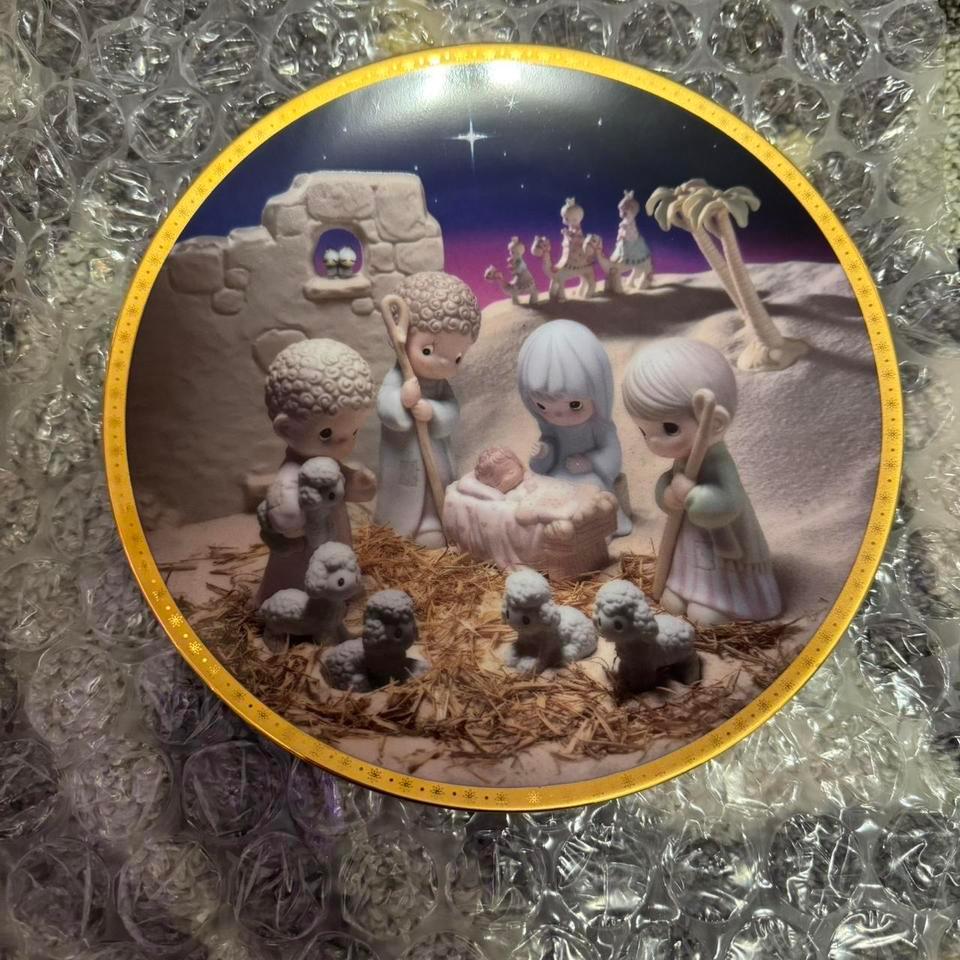 1994 Precious Moments Nativity Scene