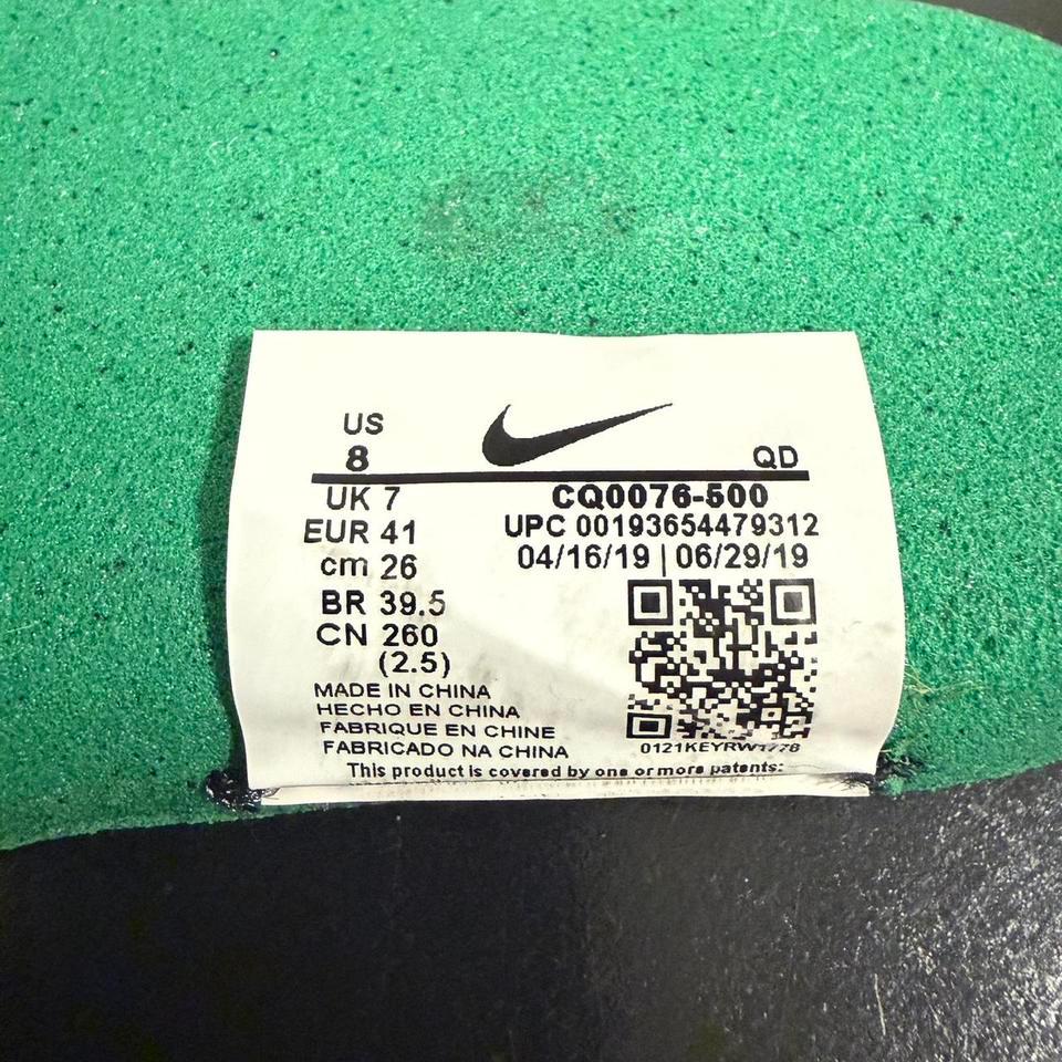 Nike Acg Terra Zaherra Space 7