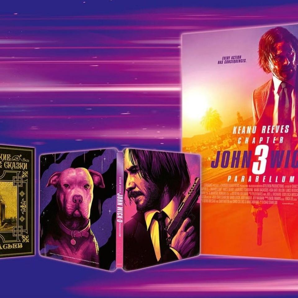 John Wick 3 Parabellum Limited