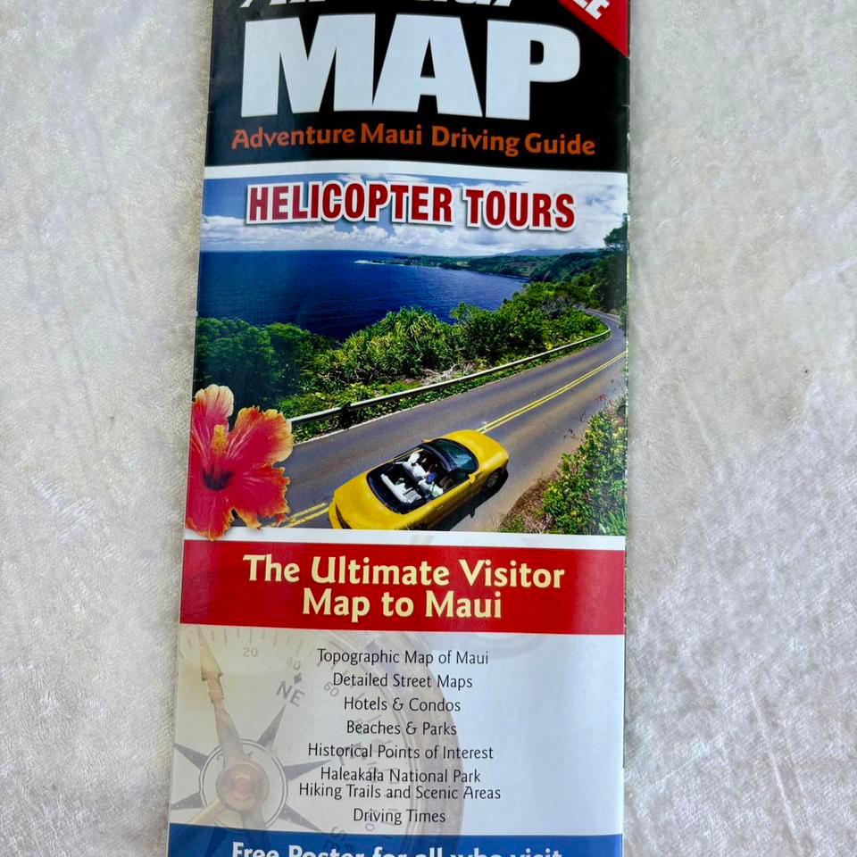 2017 Lahaina Town Driving Map