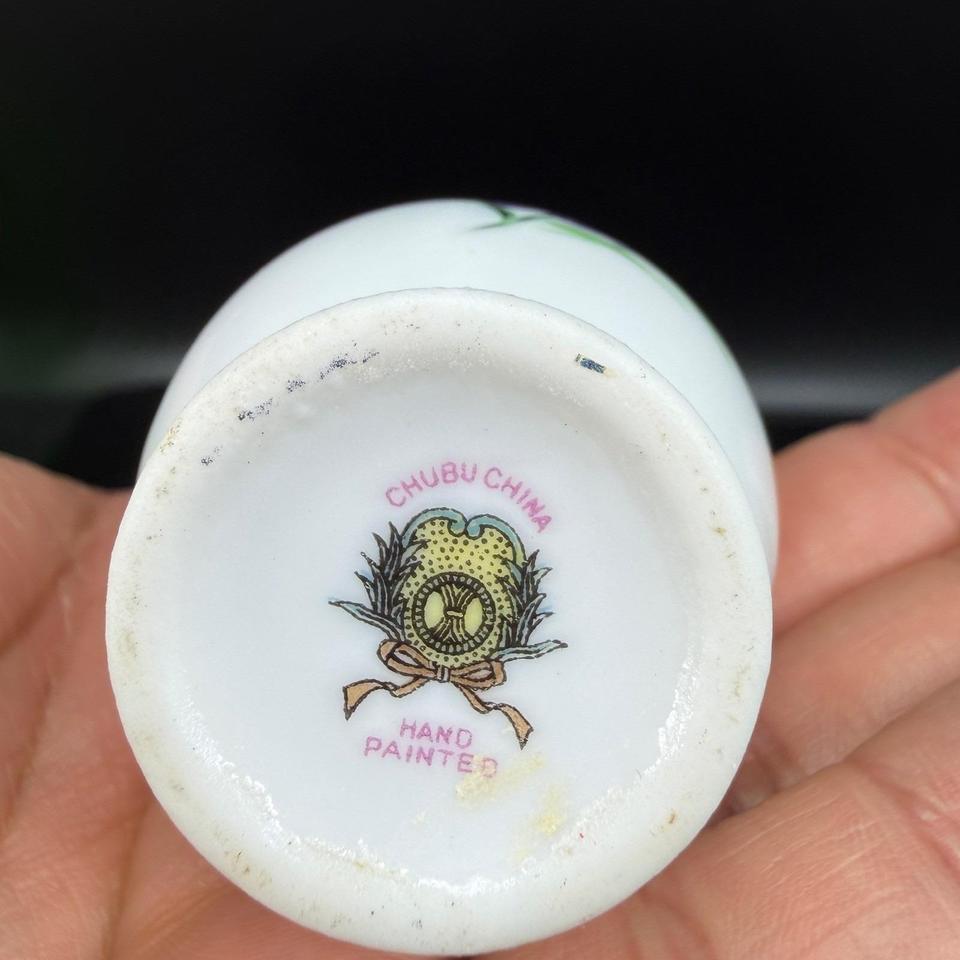 Chubu China Miniature Bud Vase 515f 4