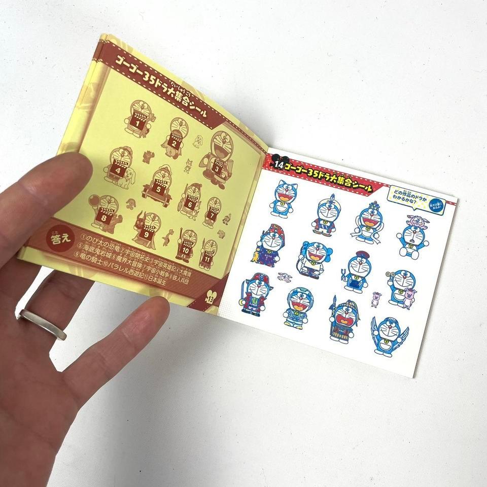 Free Shipping Japanese Sticker Bundle 2