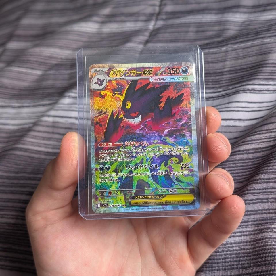Mega Gengar Ex Sar 240193 B4f8