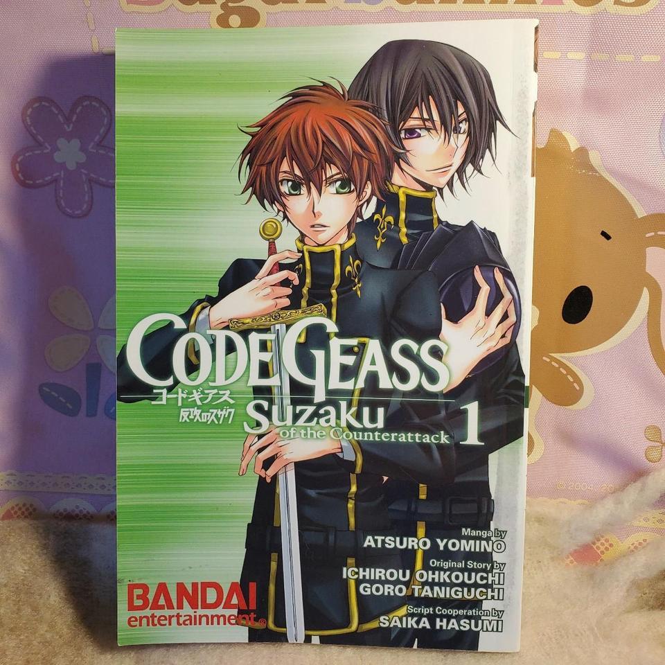 Code Geass Suzaku Of The F41c