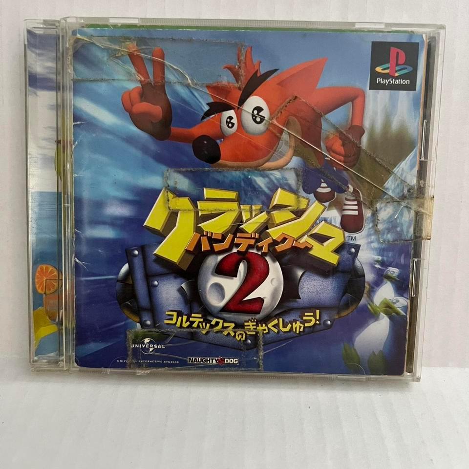 1997 Crash Bandicoot 2 Playstation