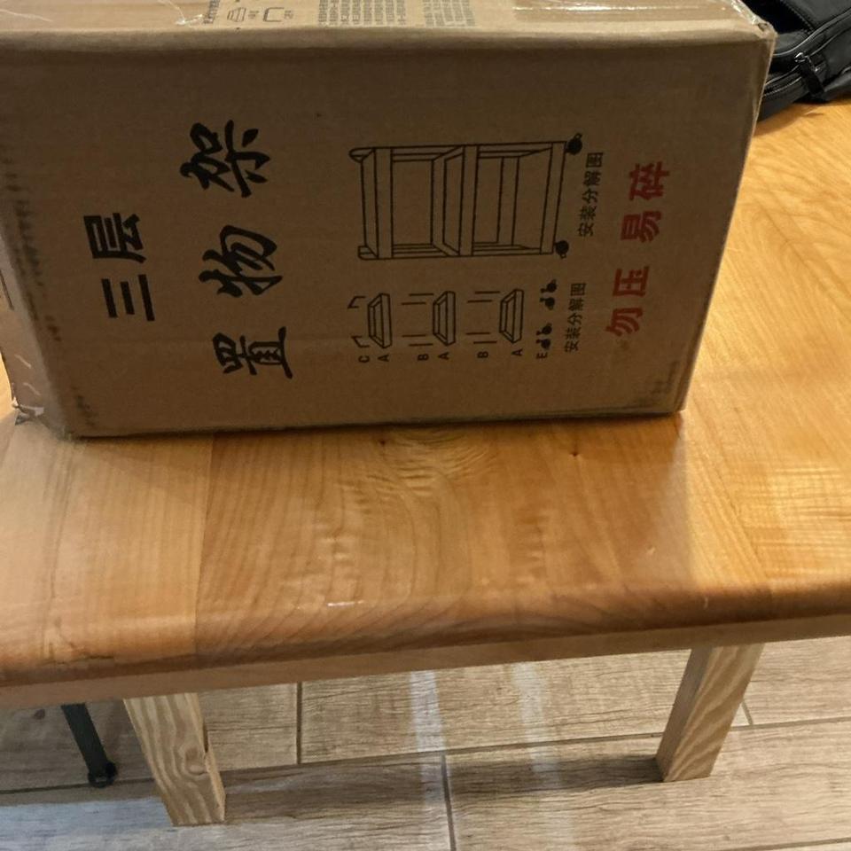 Brand New 3 Tier Rolling Storage C1a9 5