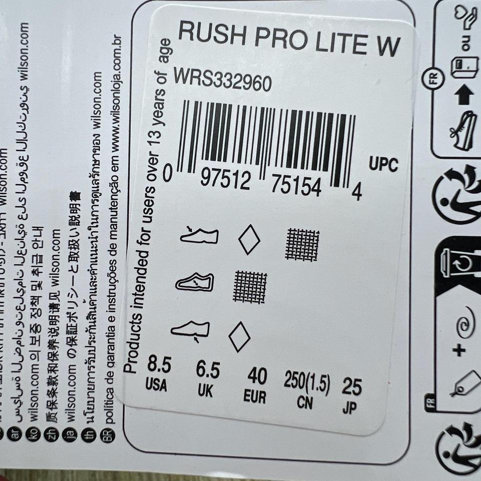 Wilson Rush Pro Lite Womens 9405 8