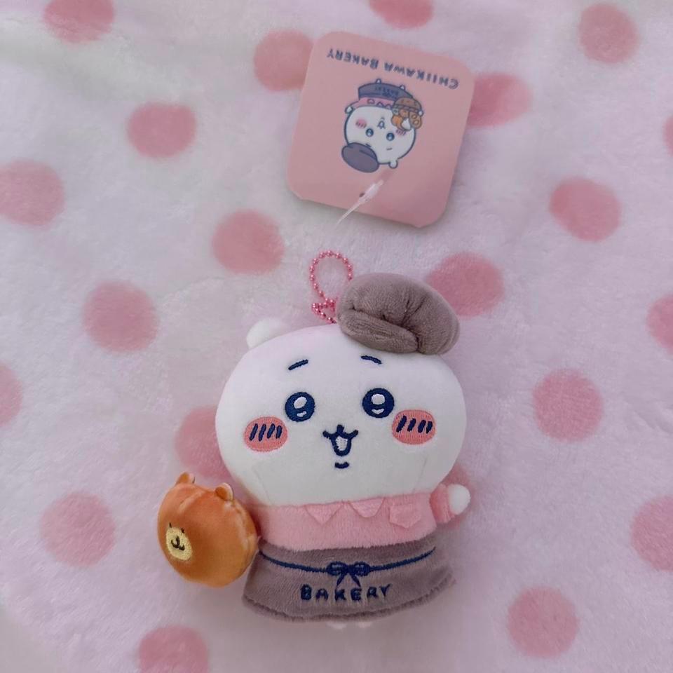 Chiikawa Bakery Plush Mascot Keychain 3fd2