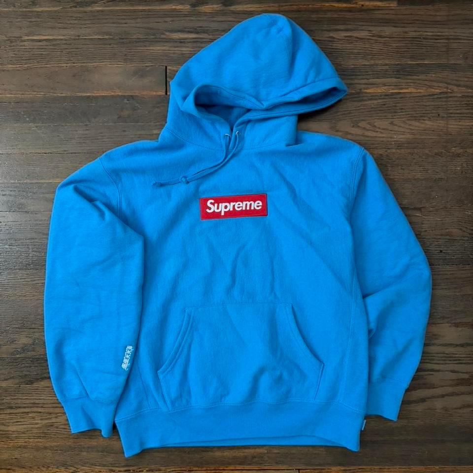 Supreme Box Logo Hoodie Fw25 8f68