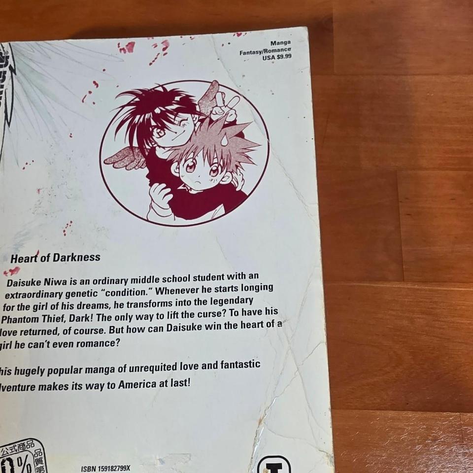 Tokyopop Dnangel Manag Volume 1 7a76 7