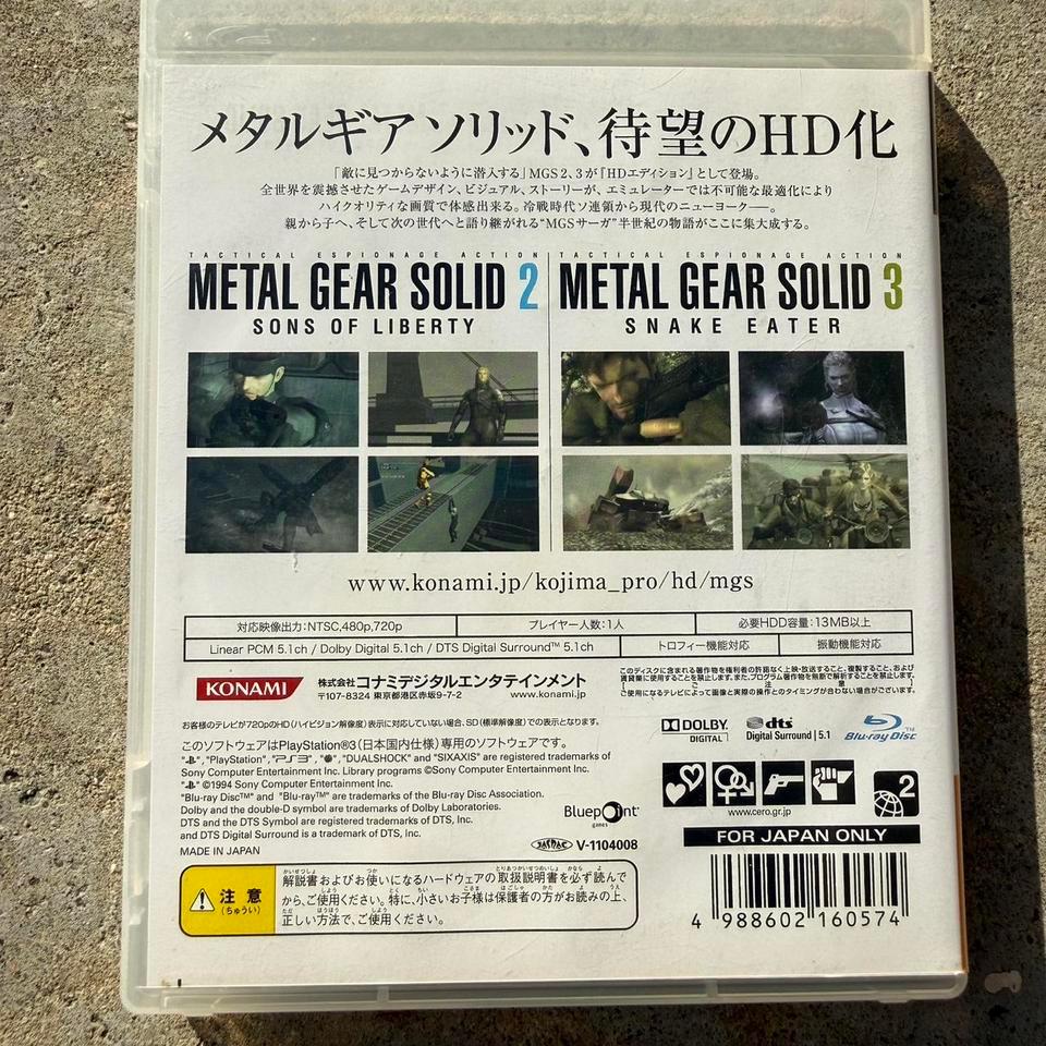 Metal Gear Solid Hd Edition 6d9c 2