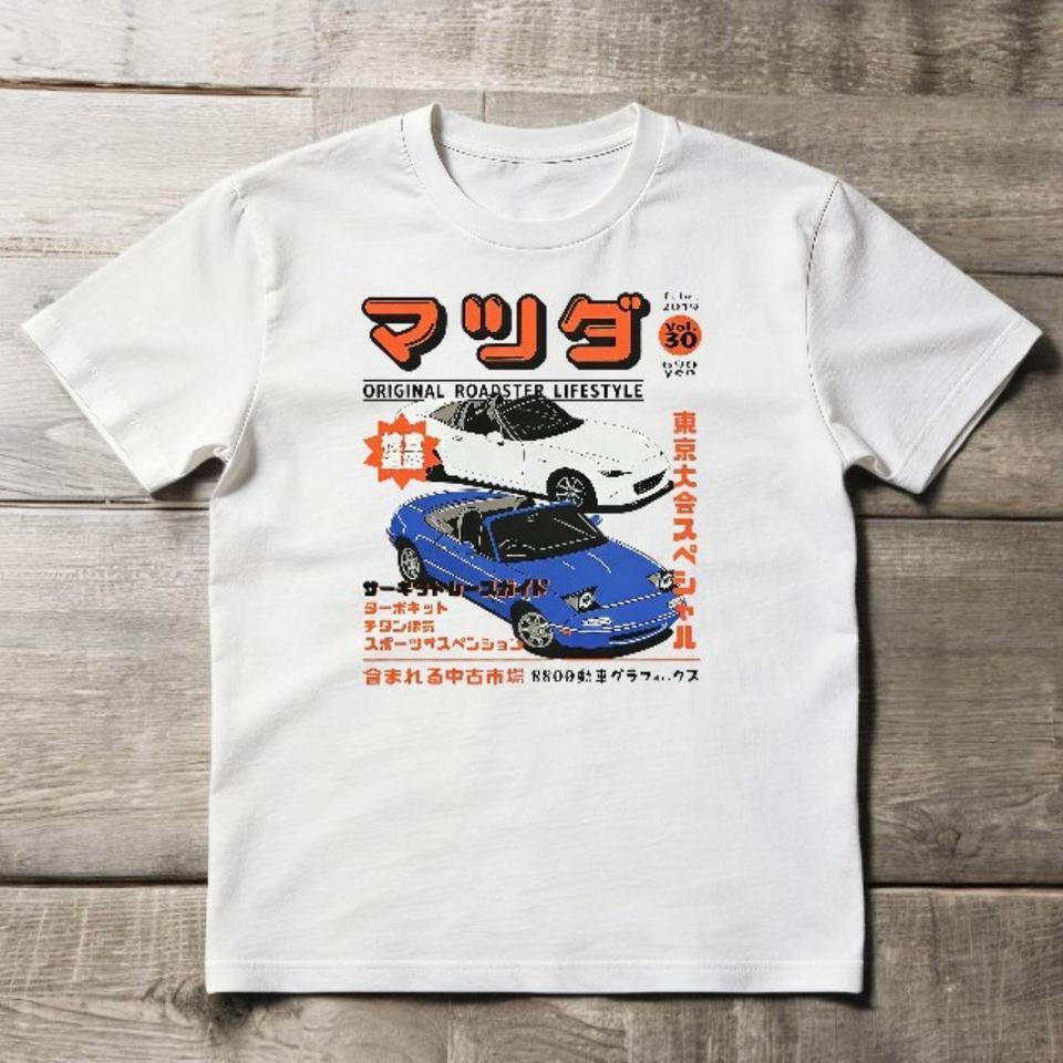 White Custom Printed Tee With Bold 66d9