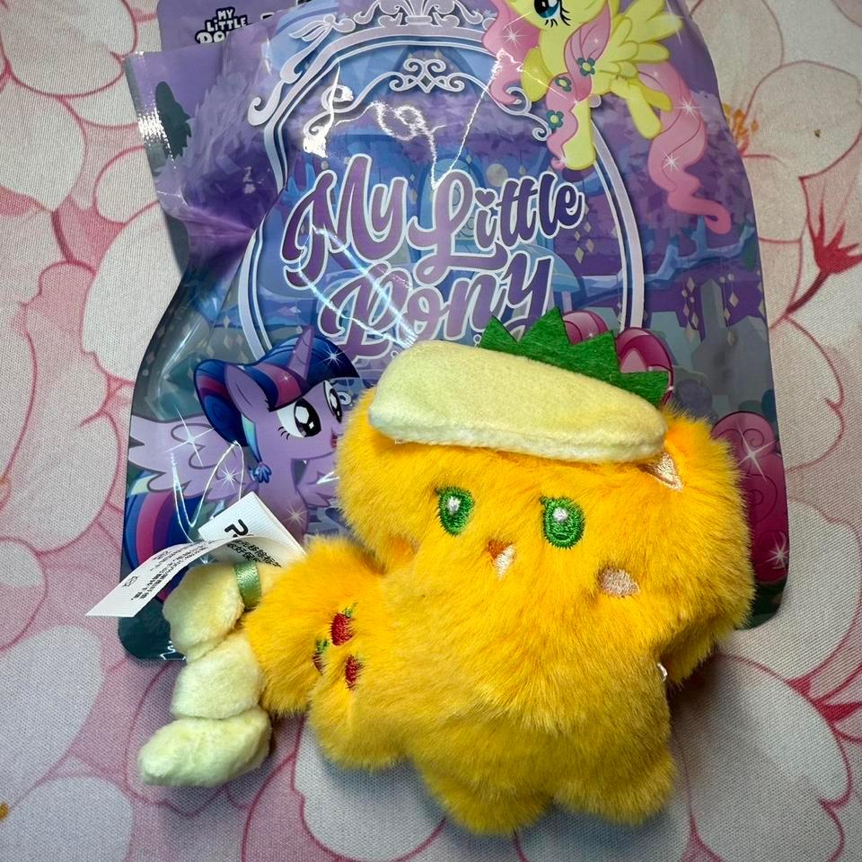 My Little Pony Chibi Keychain 705b