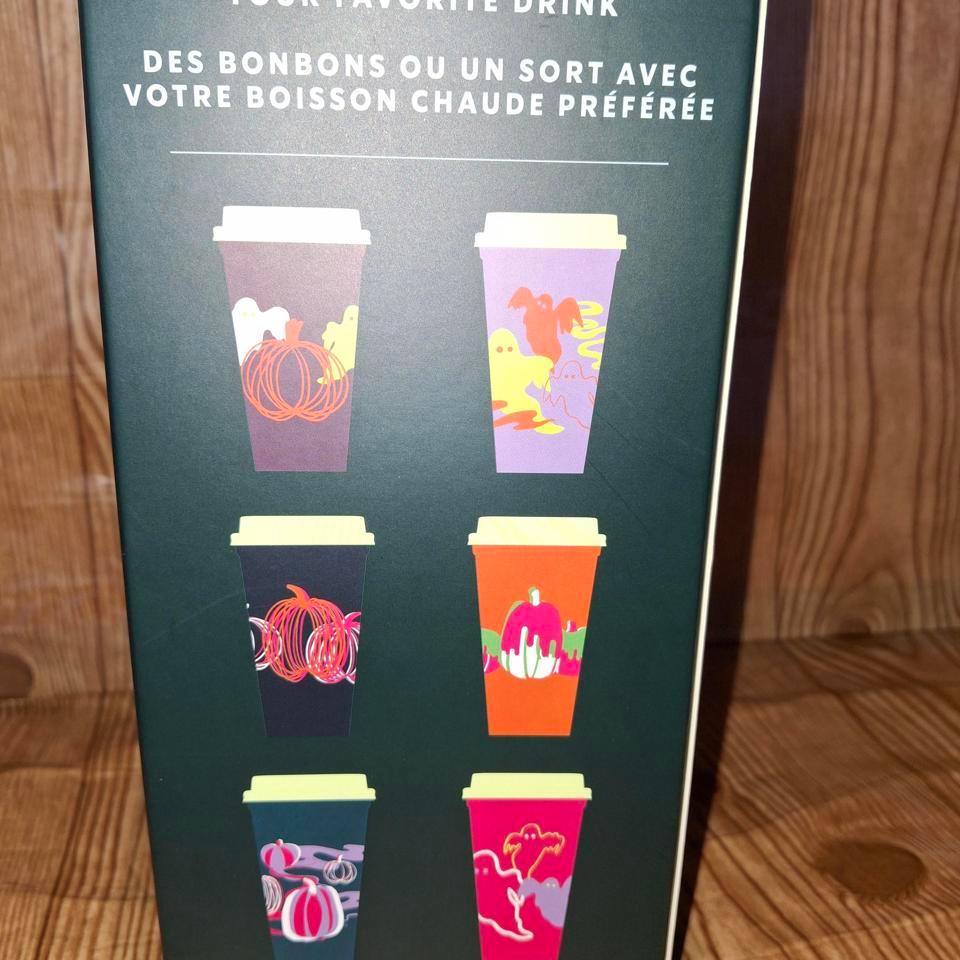 Multi Pack Starbucks Reusable Hot 2