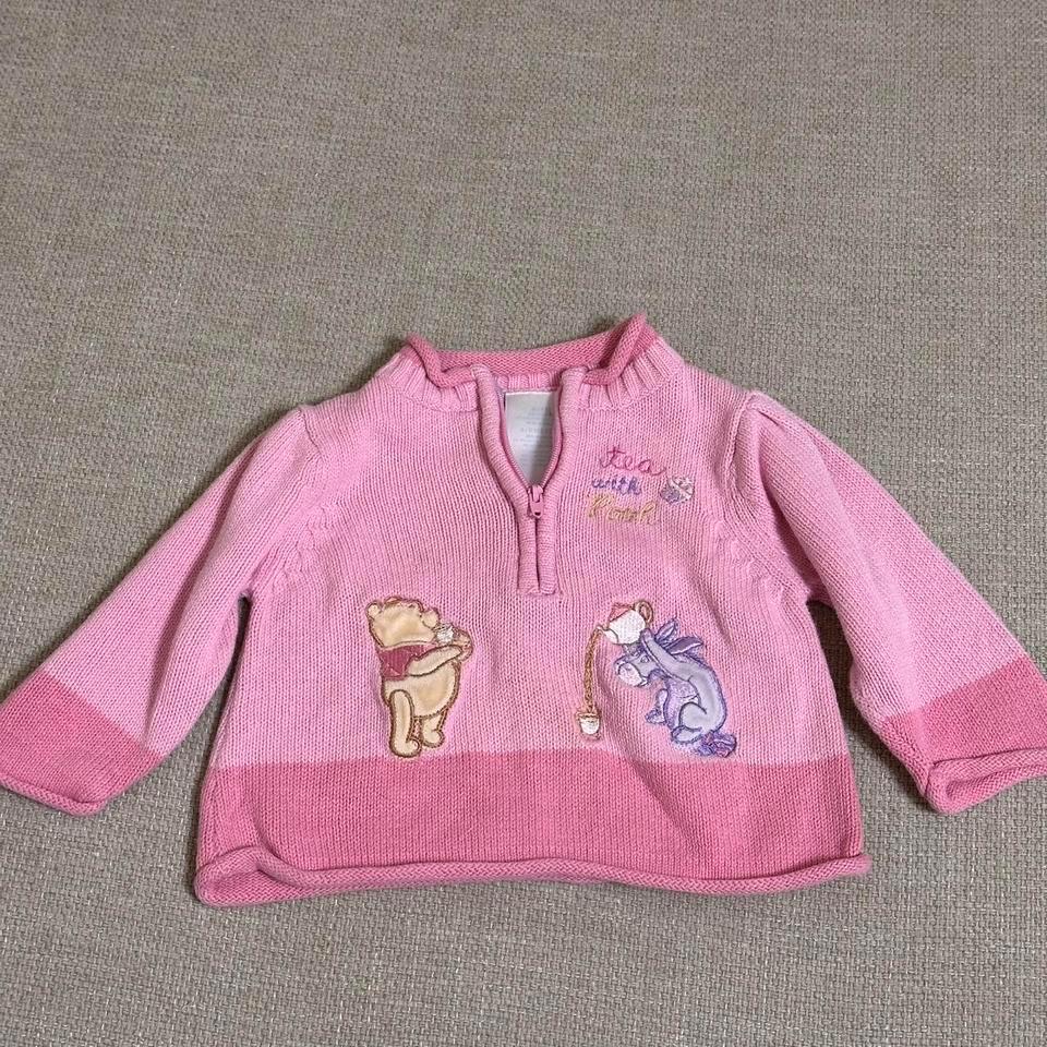 Pooh And Eeyore Quarter Zip 67d8