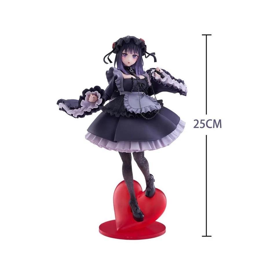 Taito My Dress Up Darling Marin Af18 2