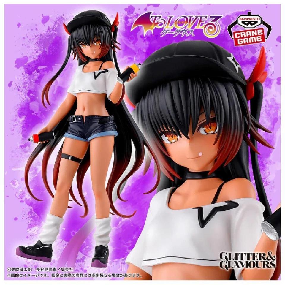 Banpresto To Love Ru Darkness Nemesis 2d24