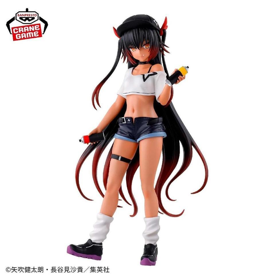 Banpresto To Love Ru Darkness Nemesis 2d24 2