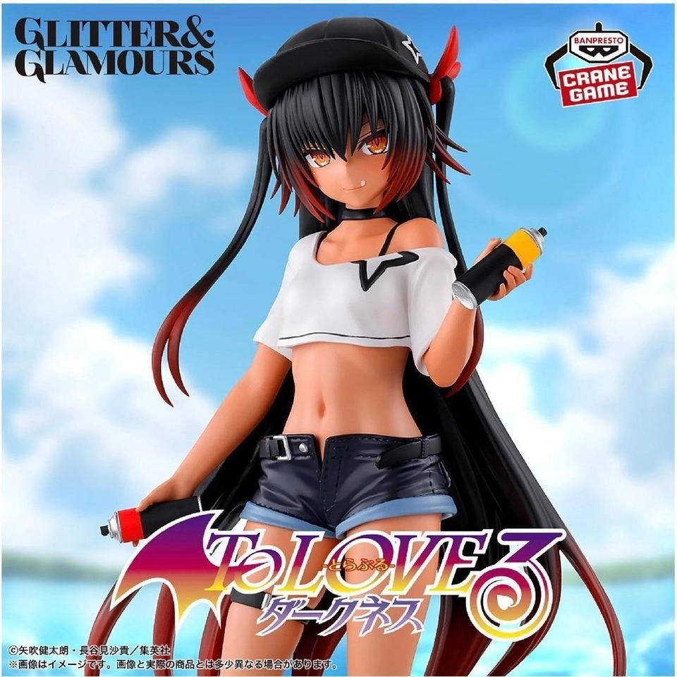 Banpresto To Love Ru Darkness Nemesis 2d24 4