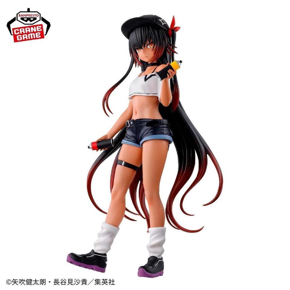 Banpresto To Love Ru Darkness Nemesis 2d24 3