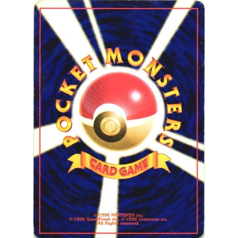 Zapdos No 145 Rare Holo 4