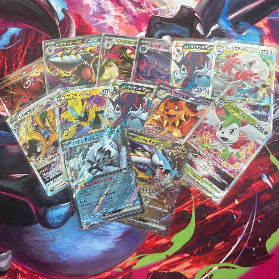 Pokemon Cards Bundle Gaming Pokemon 66e3