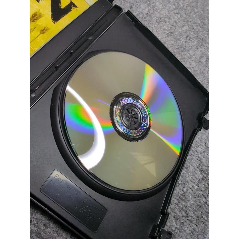 Gun Sony Ps2 2005 Cib 5ede 4