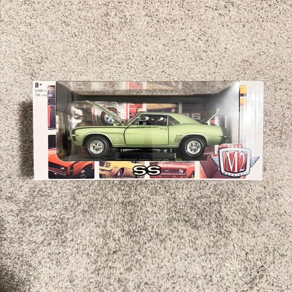 M2 Machines 1970 Chevrolet Chevelle F042