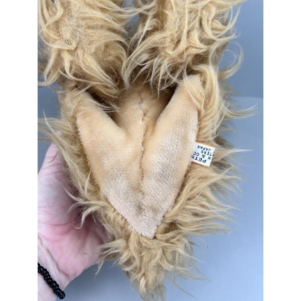 Vtg Dream Pets R Dakin C015 5