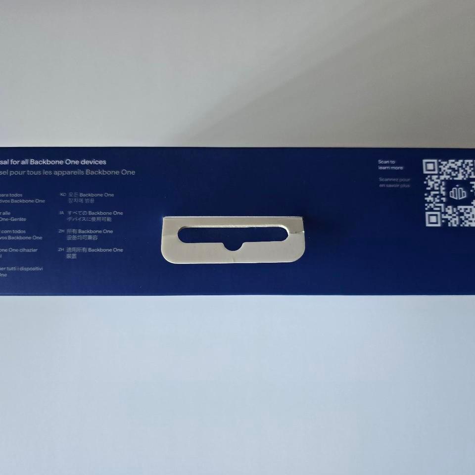 Backbone One Carrying Case Playstation 3