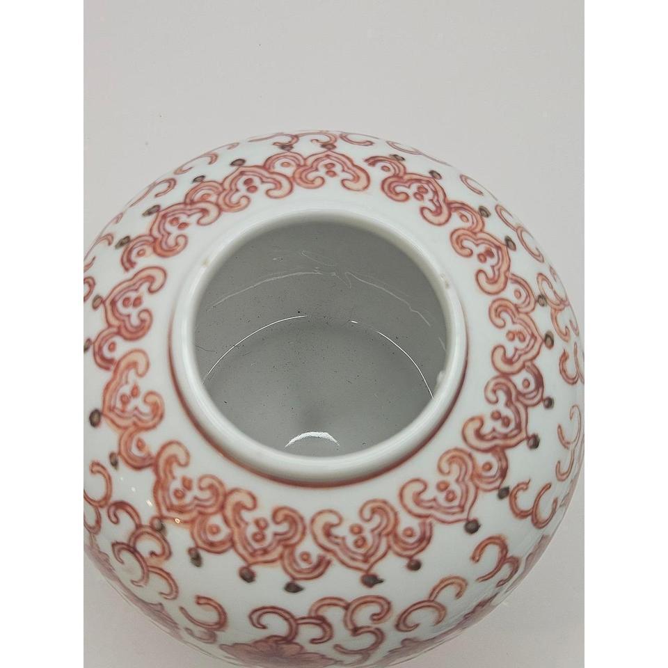 Vintage Ginger Jar Red Floral 4ad7 4