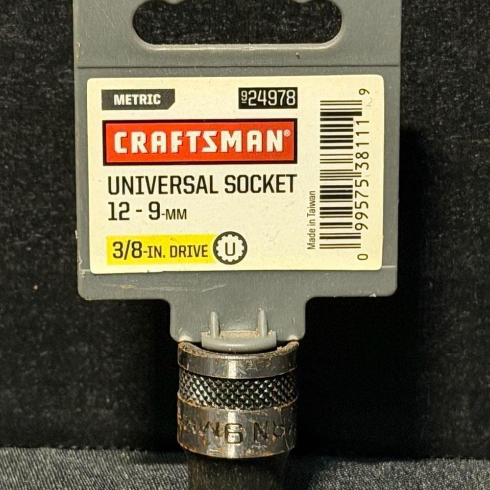 Craftsman Universal Socket 9mm Metric 5d11