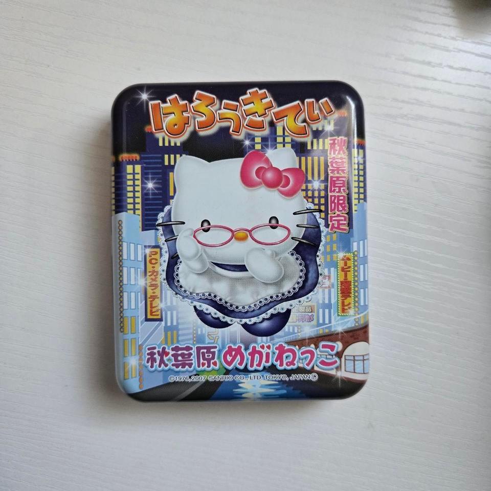 Vintage Hello Kitty Tin Box 1488