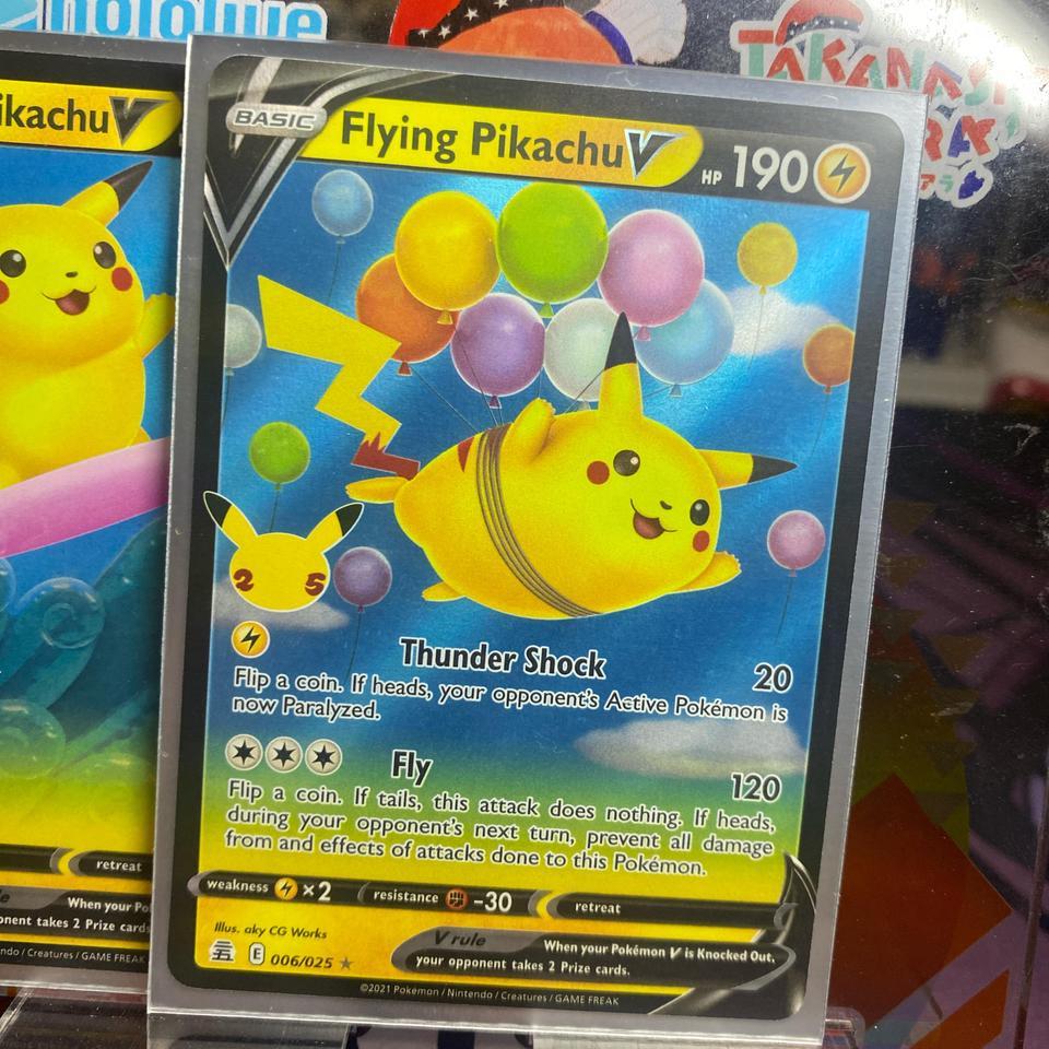 Pokemon Trading Card Game 3e4b 3