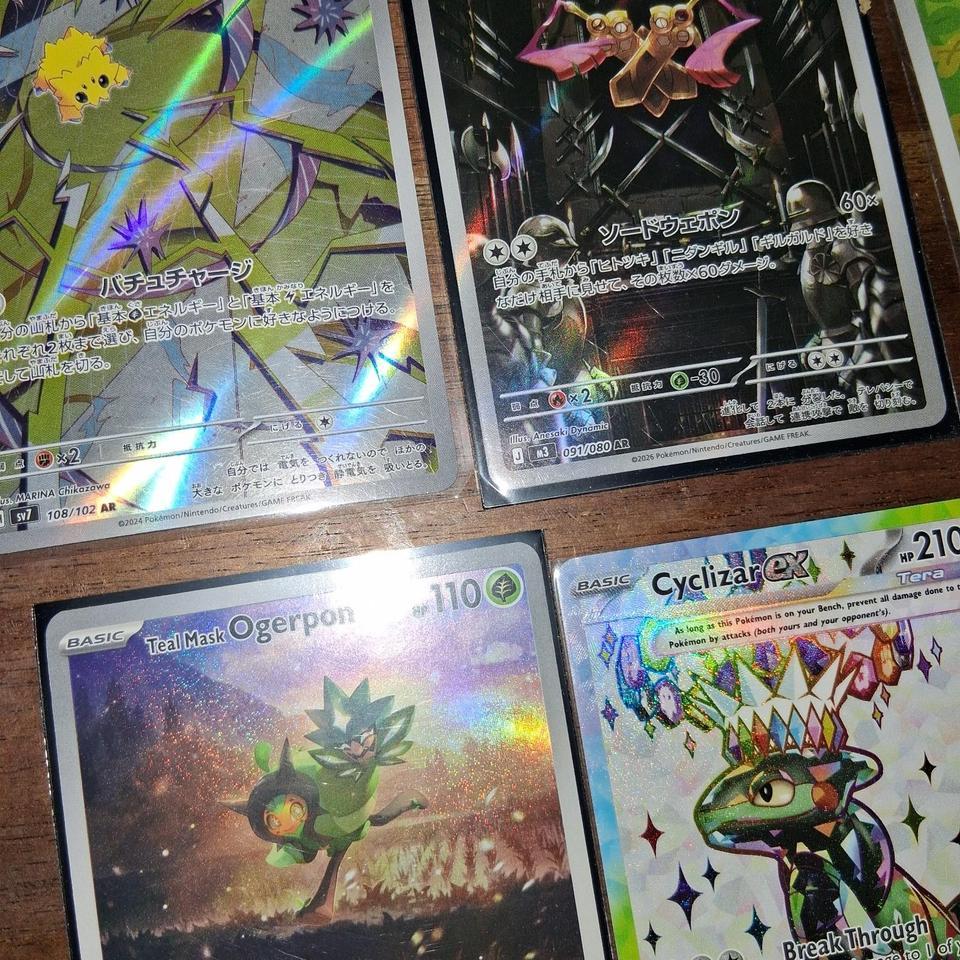 Pokemon Cards Bundle Gaming Pokemon 2e63 3