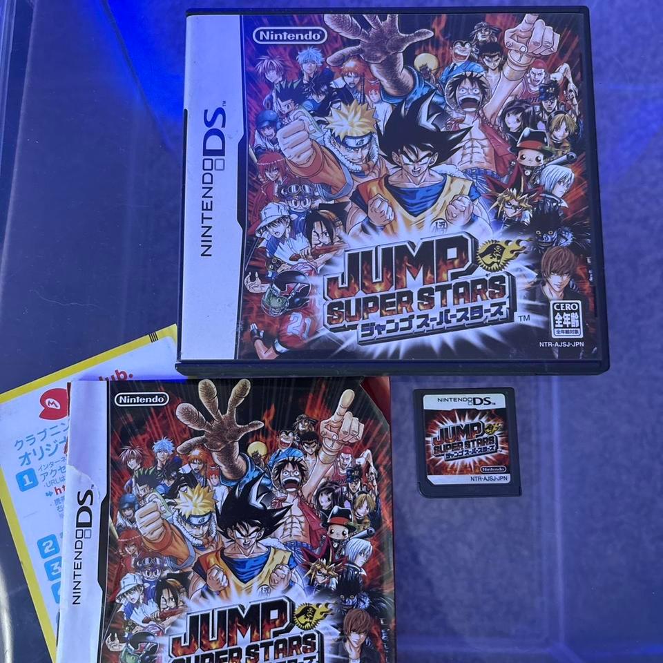 Jump Superstars Nintendo Ds 2005 E8a1