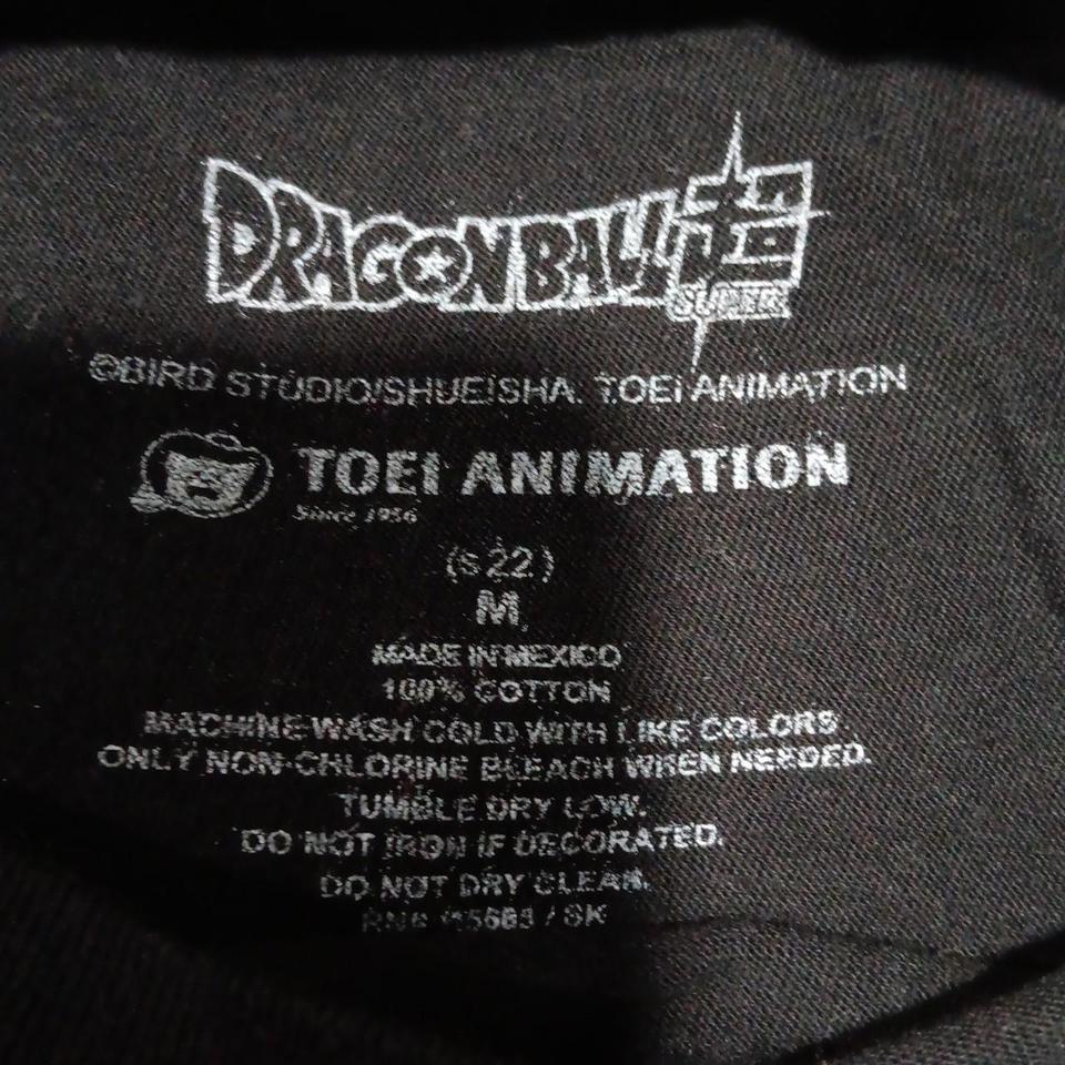 Never Worn Dragon Ball Z 3