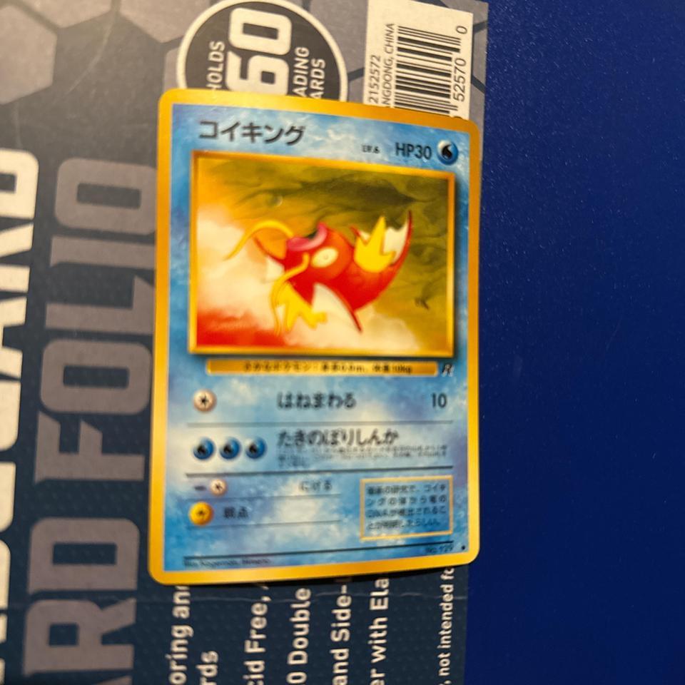 Hp30 Pokemon Card Dark Magikarp
