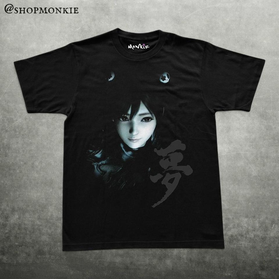 Fatal Frame Japanese Horror Video Bda8