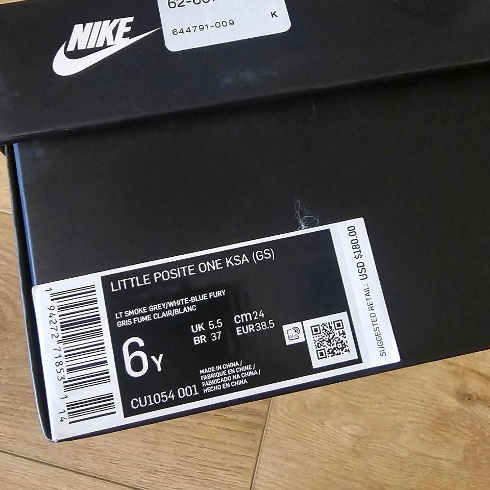 Nike White And Grey Foamposite 1ccd 5